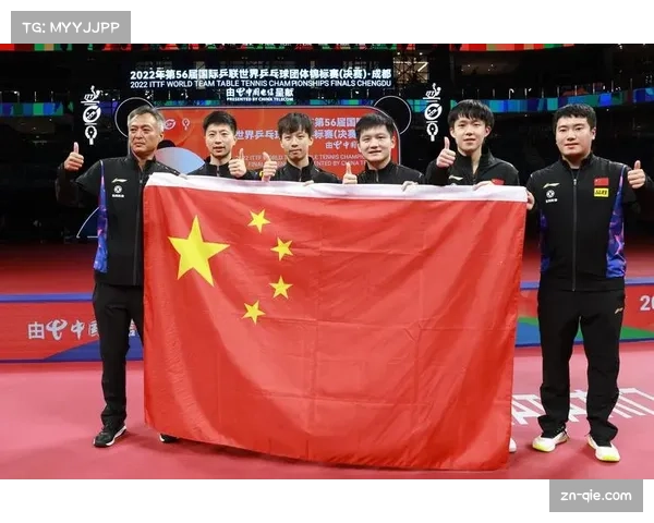 世乒赛男团决赛综述:中国队3-0完胜瑞典,实现十一连冠 世乒赛男团决赛综述:中国队3-0完胜瑞典,实现十一连冠
